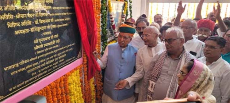 केंद्रीय मंत्री  अर्जुन राम मेघवाल और शिक्षा मंत्री  मदन दिलावर ने देश की पहली राजकीय कन्या सैनिक विद्यालय का किया लोकार्पण
