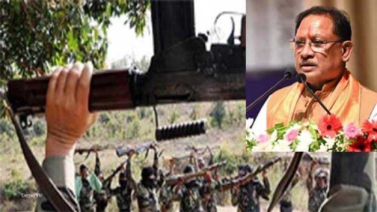 मुख्यधारा की ओर लौटता विश्वास: दक्षिण बस्तर में 51 माओवादी कैडरों का आत्मसमर्पण, शांति और विकास की दिशा में बड़ा कदम: मुख्यमंत्री साय