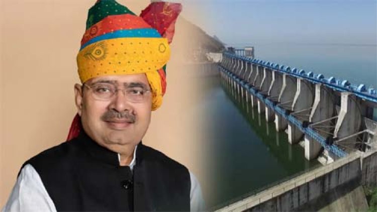 मुख्यमंत्री भजनलाल शर्मा का बड़ा निर्णय, बांधों के निर्माण के लिए राज्य की हिस्सेदारी से 95 करोड़ रुपये किए स्वीकृत