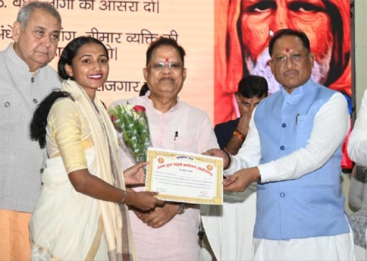 वर्ष 2047 तक भारत को विकसित राष्ट्र बनाने के राष्ट्रीय संकल्प में छत्तीसगढ़ की भूमिका महत्वपूर्ण: मुख्यमंत्री विष्णुदेव साय