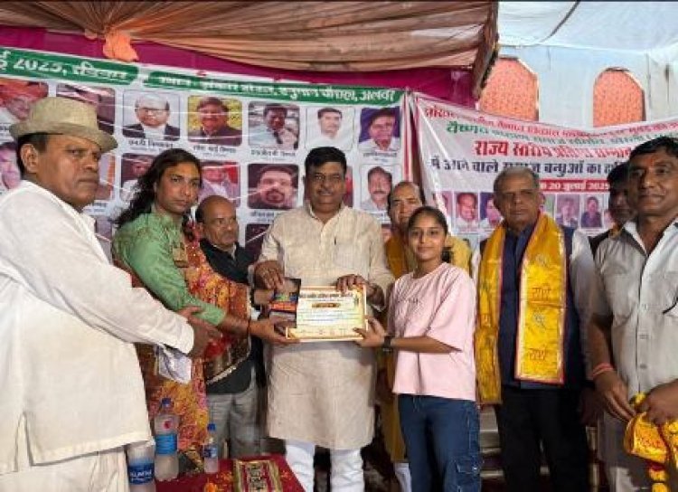 वन राज्यमंत्री ने अलवर में किया प्रतिभावान बच्चों को सम्मानित