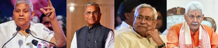 कौन बनेगा उपराष्ट्रपति धनखड़ का उत्ताराधिकारी और कैसे होगा चुनाव?