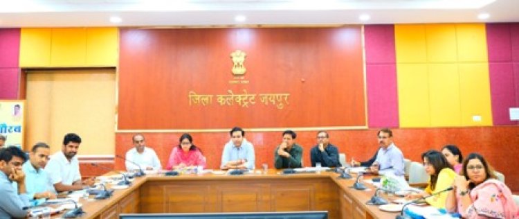 लंबित राजस्व प्रकरणों के त्वरित एवं प्रभावी निस्तारण हो सुनिश्चित: जिला कलक्टर डॉ. जितेन्द्र कुमार सोनी