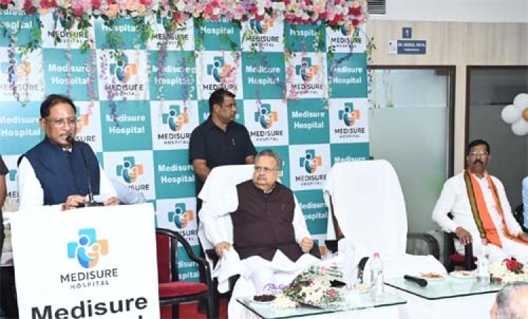 'छत्तीसगढ़ में स्वास्थ्य सुविधाओं के विस्तार के लिए सरकार प्रतिबद्ध': CM साय