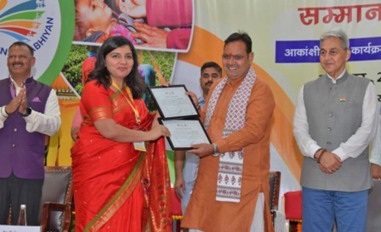 संपूर्णता अभियान से सुशासन, समावेशी विकास को मिली नई गति: मुख्यमंत्री भजनलाल शर्मा