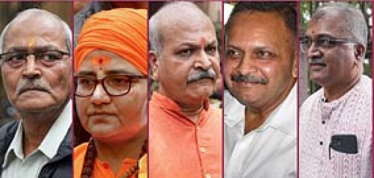 17 साल बाद बरी हुए मालेगांव विस्फोट के सभी आरोपी दोषमुक्त