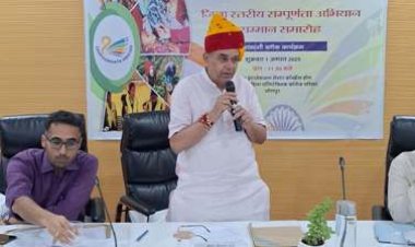 जिला स्तरीय संपूर्णता अभियान सम्मान समारोह मारवाड़ इंटरनेशनल सेंटर में हुआ आयोजित