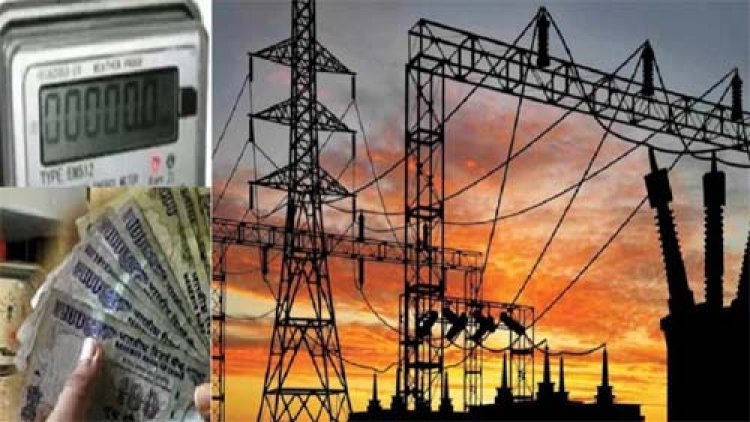 हॉफ बिजली बिल योजना: 31 लाख सामान्य और कमजोर वर्ग के उपभोक्ताओं को पहले की ही तरह हॉफ बिजली बिल योजना का मिलेगा लाभ