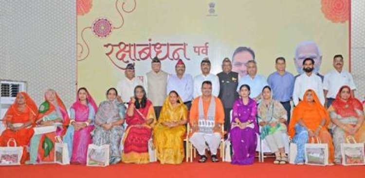 मुख्यमंत्री भजनलाल शर्मा ने छात्राओं और वीरांगनाओं सहित प्रदेशभर की बहनों ने मुख्यमंत्री को बांधे रक्षासूत्र