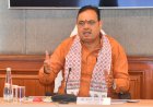 न्यूनतम समर्थन मूल्य पर दलहन-तिलहन खरीद, दीपावली पर्व के मध्यनजर 20 व 21 अक्टूबर को स्थगित रहेगी पंजीयन की प्रक्रिया