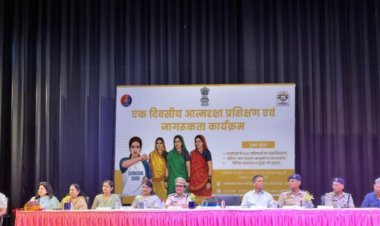 जयपुर में गूंजी नारी शक्ति की आवाज, आत्मरक्षा प्रशिक्षण से 2000 से अधिक राजीविका की एसएचजी महिलाएं हुईं सशक्त