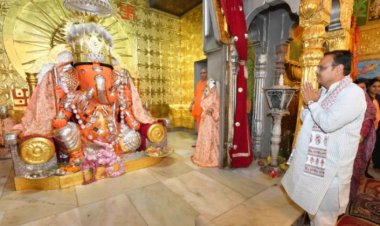 भगवान श्री गणेश सुख और समृद्धि के दाता: मुख्यमंत्री भजनलाल शर्मा