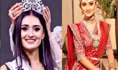 मिस यूनिवर्स इंडिया 2025 अयोध्या की रामलीला मे बनेंगी माता सीता