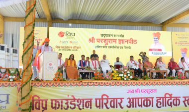 बिजली, पानी, शिक्षा और रोजगार के क्षेत्र में उठाए महत्वपूर्ण कदम : मुख्यमंत्री शर्मा