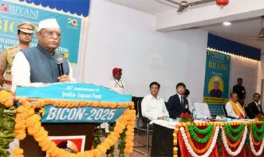 राज्यपाल ने इंडिया-जापान इंटरनेशनल कॉन्फ्रेंस ‘बायकॉन-2025’ में भाग लिया