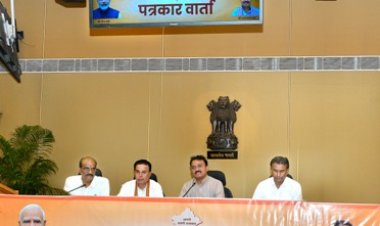 कैबिनेट की बैठक में महत्वपूर्ण निर्णय: नवीनतम स्पोर्ट्स इन्फ्रास्ट्रक्चर से लैस होगी महाराणा प्रताप स्पोर्ट्स यूनिवर्सिटी