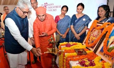 आत्मनिर्भरता से ही साकार होगा विकसित भारत का सपना: केंद्रीय पर्यावरण, वन एवं जलवायु परिवर्तन मंत्री