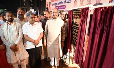 सहकारिता आंदोलन से बदल रहा है ग्रामीण जीवन: लोकसभा अध्यक्ष