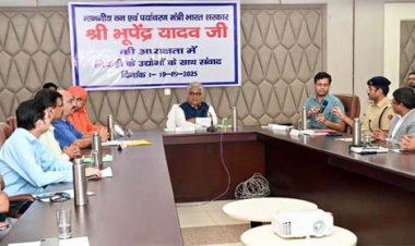 भिवाड़ी में जलभराव निस्तारण को लेकर केंद्रीय पर्यावरण मंत्री ने की उद्योगपतियों से चर्चा