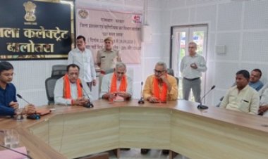 जीएसटी दरों में कमी के ऐतिहासिक निर्णय का लाभ आम उपभोक्ता तक पहुंचाए व्यापारी वर्ग