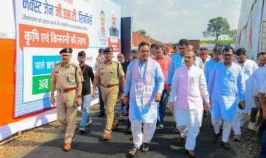 मुख्यमंत्री का बांसवाड़ा दौरा: मुख्यमंत्री भजनलाल शर्मा ने प्रधानमंत्री नरेन्द्र मोदी के प्रस्तावित कार्यक्रम की तैयारियों को दिया अंतिम रूप