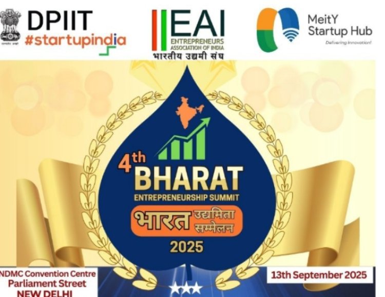 रायपुर एनआईटी-एफआईई को राष्ट्रीय इन्क्यूबेटर पुरस्कार