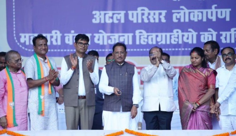महतारी वंदन योजना: माताओं-बहनों के सम्मान से ही छत्तीसगढ़ की समृद्धि संभव: CM साय