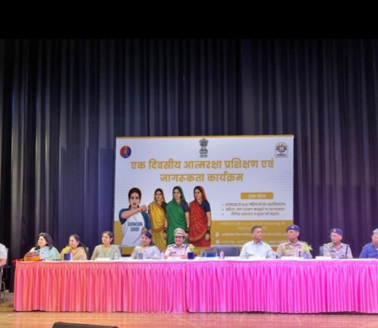 जयपुर में गूंजी नारी शक्ति की आवाज, आत्मरक्षा प्रशिक्षण से 2000 से अधिक राजीविका की एसएचजी महिलाएं हुईं सशक्त