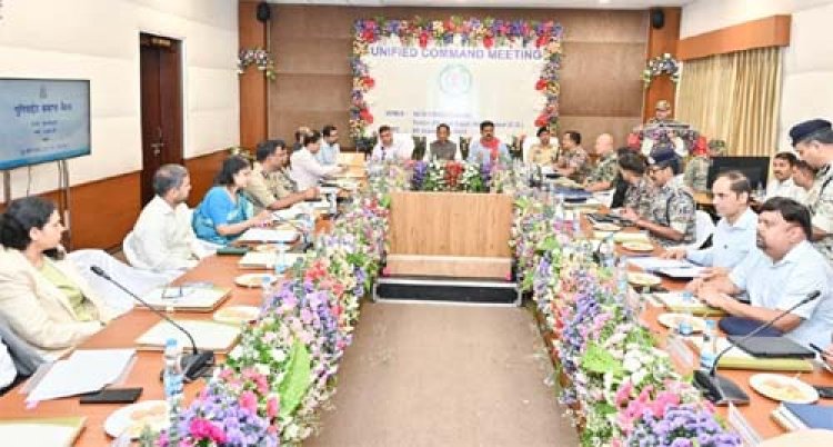 मुख्यमंत्री विष्णु देव साय की अध्यक्षता में यूनिफाइड कमांड की बैठक आयोजित