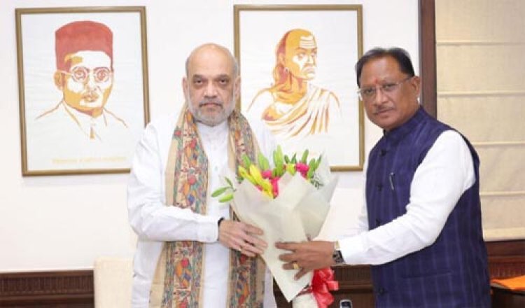 मुख्यमंत्री विष्णु देव साय ने नई दिल्ली में केंद्रीय गृहमंत्री अमित शाह से की सौजन्य भेंट