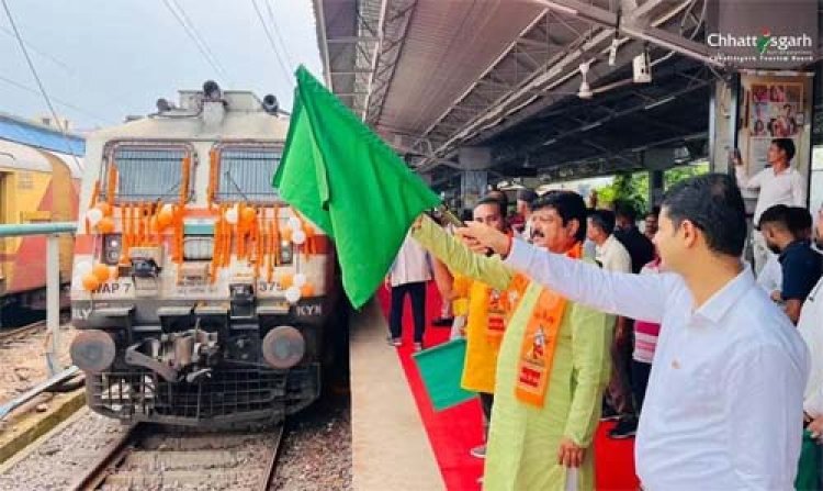 अयोध्या धाम के लिए 850 तीर्थ यात्रियों का जत्था रवाना
