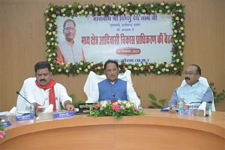आदिवासी क्षेत्रों के विकास के लिए संसाधनों की कोई कमी नहीं होगी: मुख्यमंत्री विष्णुदेव साय