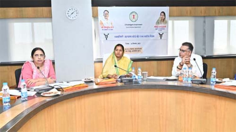 मंत्री लक्ष्मी राजवाड़े की अध्यक्षता में उभयलिंगी कल्याण बोर्ड की राज्य स्तरीय बैठक संपन्न