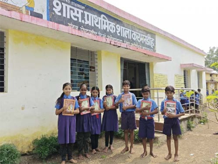 युक्तियुक्तकरण से अब प्राथमिक शाला करमनडीह में चार शिक्षक,शिक्षा व्यवस्था हुई दुरुस्त,बच्चे व पालक खुश