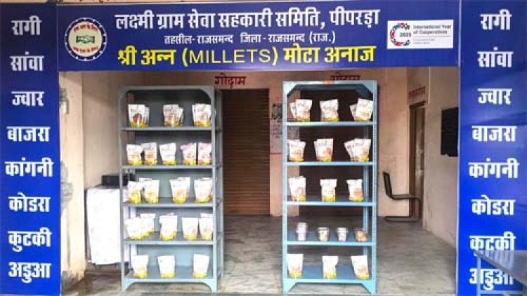 मिलेट आउटलेट्स खोलने की दिशा में सहकारिता विभाग की अहम उपलब्धि