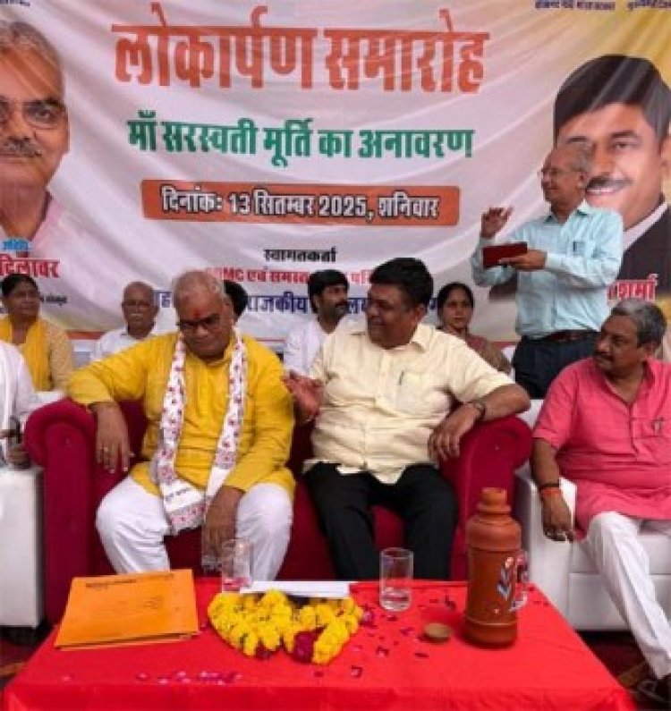 शिक्षा मंत्री मदन दिलावर एवं वन राज्यमंत्री संजय शर्मा ने विद्यालयों में डिजिटल कक्षा-कक्ष