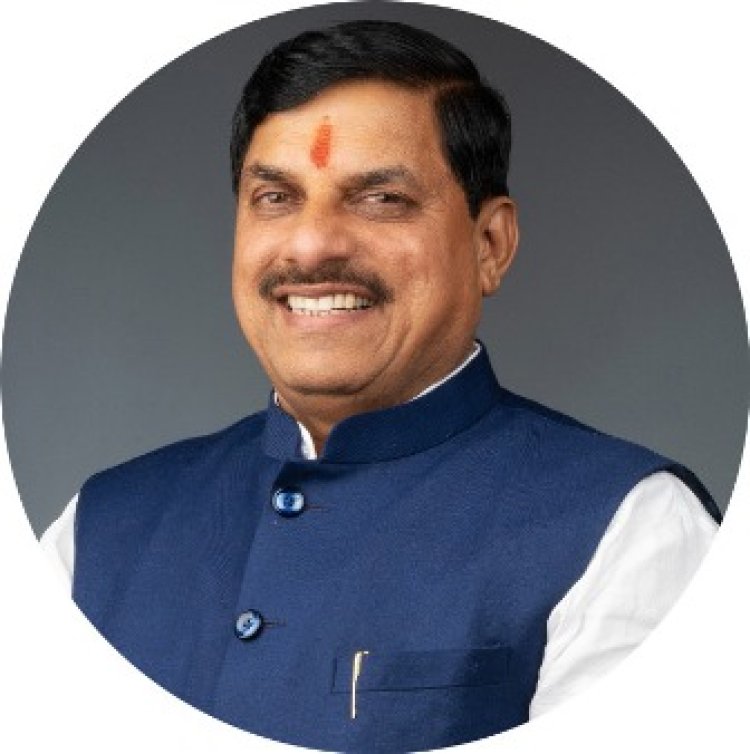 मुख्यमंत्री डॉ. यादव मुंबई में 9 अक्टूबर को इंटरएक्टिव सेशन में निवेशकों से करेंगे संवाद