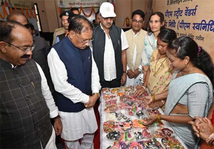 मुख्यमंत्री विष्णुदेव साय ने प्रधानमंत्री नरेंद्र मोदी के जन्मदिवस पर ‘स्वच्छता ही सेवा पखवाड़ा 2025’ का किया शुभारंभ