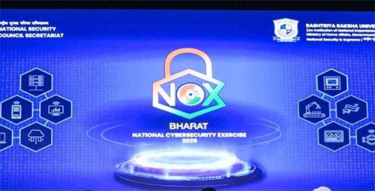 राष्ट्रीय साइबर सुरक्षा अभ्यास "साइबर भारत सेतु पर दो दिवसीय कार्यशाला