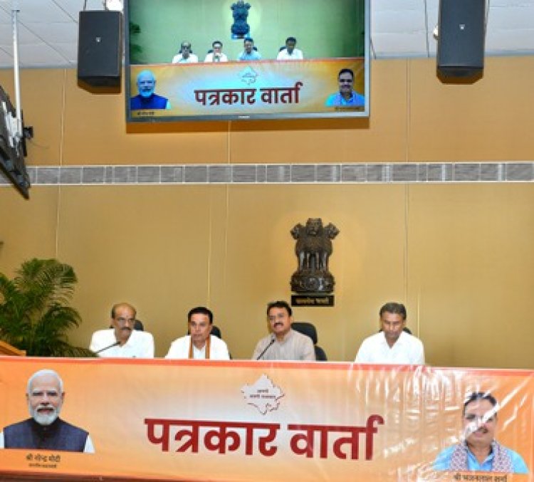 कैबिनेट की बैठक में महत्वपूर्ण निर्णय: नवीनतम स्पोर्ट्स इन्फ्रास्ट्रक्चर से लैस होगी महाराणा प्रताप स्पोर्ट्स यूनिवर्सिटी