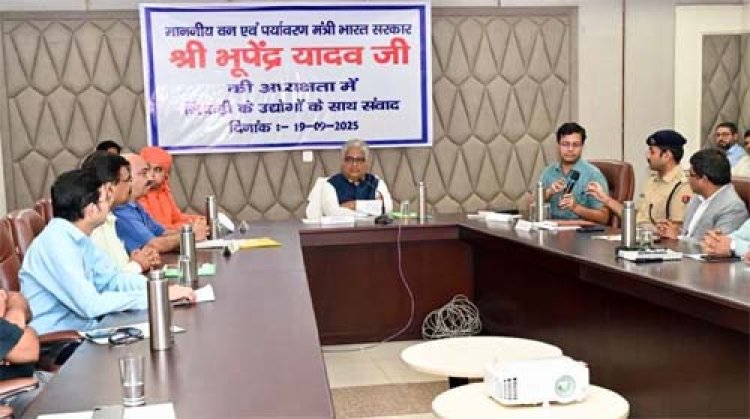 भिवाड़ी में जलभराव निस्तारण को लेकर केंद्रीय पर्यावरण मंत्री ने की उद्योगपतियों से चर्चा