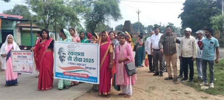 गांवों में दी जा रही समझाइश, सिंगल यूज प्लास्टिक का नहीं करें उपयोग