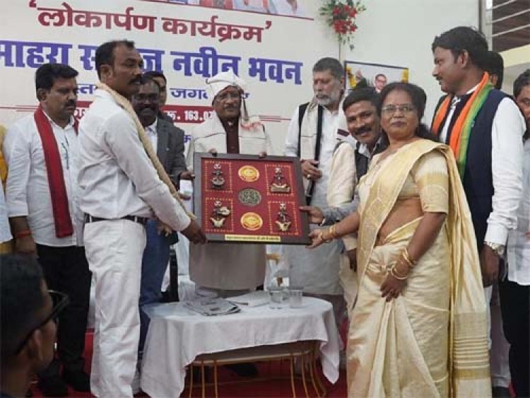 मुख्यमंत्री विष्णुदेव साय ने किया माहरा समाज के नवनिर्मित सामाजिक भवन का लोकार्पण
