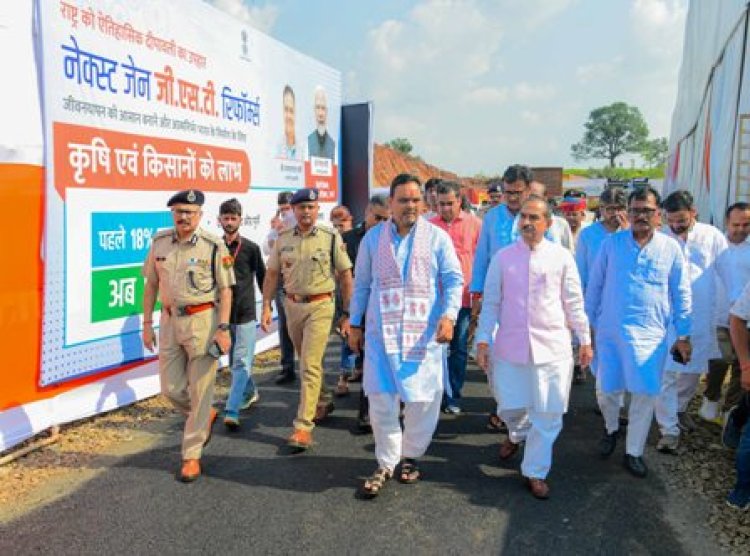 मुख्यमंत्री का बांसवाड़ा दौरा: मुख्यमंत्री भजनलाल शर्मा ने प्रधानमंत्री नरेन्द्र मोदी के प्रस्तावित कार्यक्रम की तैयारियों को दिया अंतिम रूप