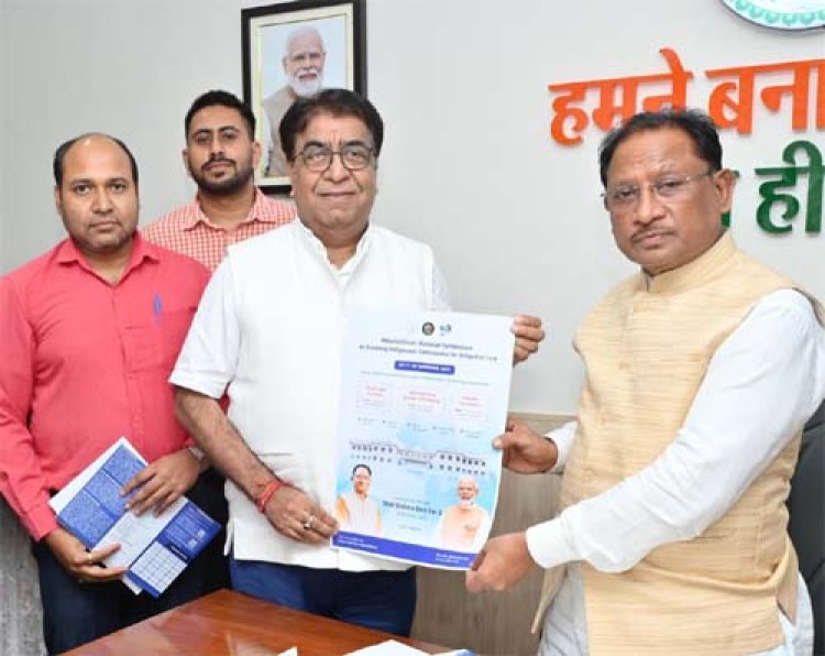 छत्तीसगढ़ राष्ट्रीय सेमीकंडक्टर मिशन में निभाएगा अग्रणी भूमिका: मुख्यमंत्री विष्णु देव साय