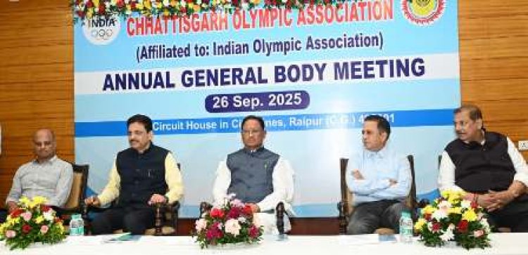 छत्तीसगढ़ से ओलंपिक में भाग लेने वाले प्रतिभागियों को मिलेगा 21 लाख रुपये की प्रोत्साहन राशि: CM साय