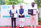जशपुर जिले के सन्ना पंडरापाठ में तीरंदाजी अकादमी स्थापित करने हेतु एनटीपीसी के साथ हुआ एग्रीमेंट
