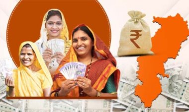 मुख्यमंत्री विष्णु देव साय 30 जनवरी को नारायणपुर से महतारी वंदन योजना की 24वीं किस्त करेंगे जारी