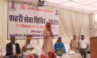 नगरीय निकाय मंत्री झाबर सिंह खर्रा ने देखी शहरी सेवा शिविरों की व्यवस्थाएं, लाभार्थियों को शिविर में सौंपे दस्तावेज