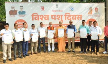 विश्व पशु कल्याण दिवस पर कार्यक्रम का आयोजन